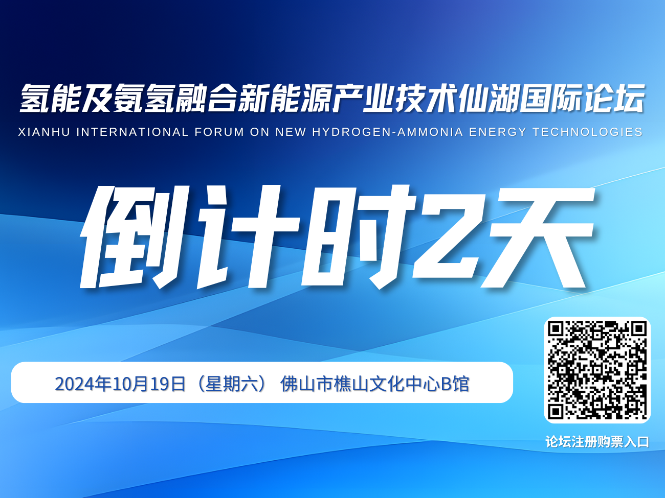 K8凯发国际网站封面图片大小 (5).png